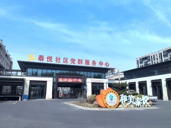 汇盈策略 新城圣井“新”意浓 | 转角遇书香，此心安处是吾乡