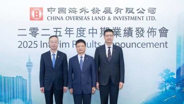 掌上乾坤 境外融资凭啥率先破冰？新城控股这份半年报给出答案