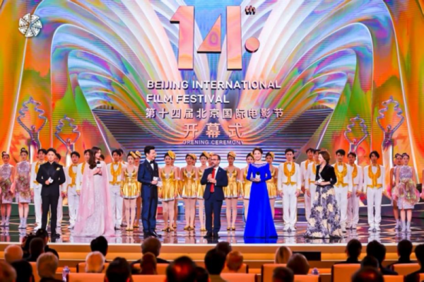 睿迎网 北影节圣保罗推介会圆满落幕 中巴电影交流再谱新篇